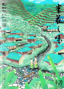 玩家心得分享：使命召唤手游中的战斗策略